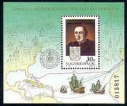 Hungary 1991 Columbus/ Sailing Ships/ Explorer/ Nautical/ History/ Maps/ Boats/ Transport 1v m/s (n29413)