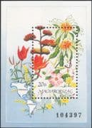 Hungary 1991 Flowers of America/ Mixed Bouquet/ Plants/ Nature 1v m/s (n45437)