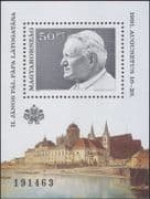Hungary 1991 Pope John Paul II/ Papal/ People/ Religion/ Visit 1v m/s (n45676)