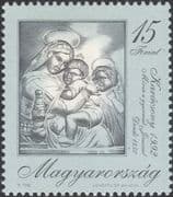 Hungary 1992 Christmas/ Greetings/ Madonna/ Child/ Carving/ Art 1v set (n45826)