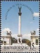 Hungary 1992 Hungarians Congress/ Millennium Monument/ Statue/ Column 1v (n45824)