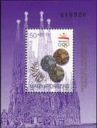 Hungary 1992 Olympic Games/ Olympics/ Sports/ Winners Medals/ Church/ Buildings 1v m/s (hx1233)