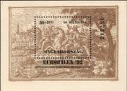 Hungary 1992 Postal Riders/ History/ StampEx/ Horses/ Transport 1v m/s (n29623)