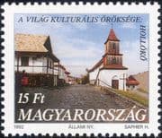 Hungary 1992 UNESCO/ Holloko Village/ Church/ Architecture/ Buildings/ Heritage/ History 1v (hx1061)