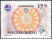 Hungary 1993 Copernicus/ Astronomy/ Sun/ Solar System/ Science/ StampEx 1v (hx1254)