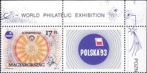 Hungary 1993  Copernicus/ Astronomy/ Sun/ Solar System/ StampEx  1v + label (hx1254a)
