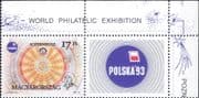 Hungary 1993 Copernicus/ Astronomy/ Sun/ Solar System/ StampEx 1v + label (hx1254a)
