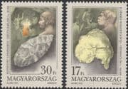 Hungary 1993 Paleolithic Cavemen/ Fire/ Flint Tools/ Skull/ History/ Prehistoric 2v set (n45806)