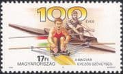 Hungary 1993 Rowing Association 100th/ Sports/ Boats/ Rowers 1v (n45929)
