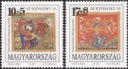 Hungary 1993 Tapestry/ Weaving/ Embroidery/ Sewing/ Animals/ Rabbit/ Bear/ Fox 2v set (n46107)