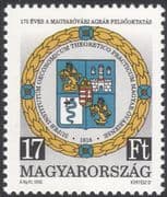 Hungary 1993 University of Agriculture/ Agronomics/ Crops/ Grapes/ Farming/ Education 1v (n45802)