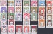 Hungary 1994 Definitives/ Ornate Folk Designs/ Birds/ Flowers/ Art/ Textiles 31v set (hx1062)