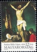 Hungary 1994 Easter/ Munkacsy/ Artists/ Art/ Painters/ Painting 1v (hx1067)