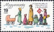 Hungary 1994 IYF/ International Year of Family/ Children/ Animation 1v (n45927)