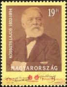 Hungary 1994 Lajos Kossuth/ Politicians/ Politics/ People/ History 1v (hx1065)