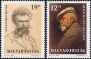 Hungary 1994 Munkacsy/ Benczur/ Artists/ Art/ People/ Painters 2v set (hx1066)