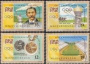Hungary 1994 Olympic Games/ Coubertin/ Olympics/ Sports/ Medal/ Flame/ Stadium 4v set (n21270)
