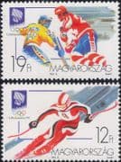 Hungary 1994 Sports/ Winter Olympic Games/ Olympics/ Skiing/ Ice Hockey 2v set (hx1064)