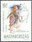 Hungary 1994 Writers/ Stories/ Saint-Exupery/ Little Prince/ Literature/ Books 1v (n20908)