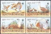 Hungary 1994 WWF/ Great Bustard/ Birds/ Nature/ Wildlife/ Conservation 4v blk (n22289)