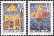 Hungary 1995 Christmas/ Greetings/ Magi/ Fireworks/ Children's Art 2v set (hx1006)