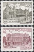 Hungary 1995 EXPO '96/ Railway Station/ Rail/ Buildings/ Architecture/ Tram 2v set (n45646)