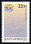 Hungary 1995 FAO 50th Anniversary/ Freedom From Hunger/ Food/ FFH/ UN/ Wheat 1v (n29427)