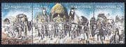 Hungary 1995 MilitaryYoked Oxen / Carts / Army / Transport / Animals 3v s / t stp (n20912)