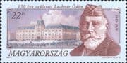 Hungary 1995 Odon Lechner/ Architect/ Buildings/ Architecture/ Museum 1v (n46838)