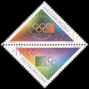 Hungary 1995 "Olympiafila '95"/ Olympics/ StampEx 2v triangle t-b pr (triangular pair) (n45563)