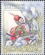 Hungary 1995 Petofi/ Poets/ Books/ Writers/ Authors/ Soldier/ Animation 1v (n46403)