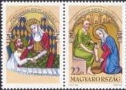 Hungary 1995 Saint Elizabeth/ Saints/ Religion/ Art/ Paintings 1v + lbl (n45648)