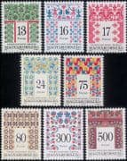Hungary 1996 Definitives/ Ornate Folk Designs/ Birds/ Flowers/ Art 8v set (hx1080)