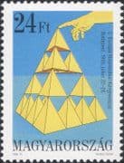 Hungary 1996 European Mathematics Congress/ Conference/ Pyramid/ Maths/ Pyramids 1v (hx1101)
