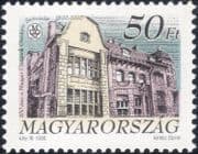 Hungary 1996 Journalists/ Journalism/ Newspapers/ Building/ Architecture 1v (hx1106)