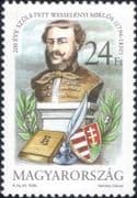 Hungary 1996 Miklos Wesselenyi/ Writers/ Authors/ Books/ Writing/ Literature/ People 1v (hx1113)