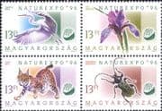 Hungary 1996 Nature/ Lynx/ Beetle/ Iris/ Egret/ Animals/ Birds/ Flowers/ Wildlife 4v blk (b7198)