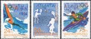 Hungary 1996 Olympic Games 100th/ Olympics/ Kayak/ Canoe/ Tennis/ Swimming/ Sports 3v set (n45557)