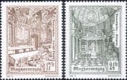 Hungary 1996 Pannonhalma Monastery 1000th/ Architecture/ Buildings/ Library 2v set (hx1105)