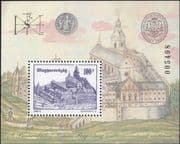 Hungary 1996 Pannonhalma Monastery 1000th/ Architecture/ Buildings/ Religion 1v m/s (hx1103)