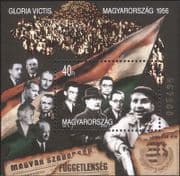 Hungary 1996 Revolution/ Uprising/ Politics/ Military/ Imre Nagy/ Flag 1v m/s (hx1099)