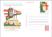 Hungary 1996 Scouts/ Scouting/ Camp/ Jamboree Pre-printed Postcard, Card (b3485u)