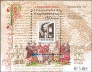 Hungary 1996 Stamp Day/ StampEx/ Prince Arpad/ Stamp-on-Stamp/ S-on-S/ Royal 1v m/s (hx1110)
