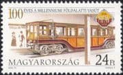 Hungary 1996 Underground Railway 100th/ Trains/ Rail/ Transport/ Metro 1v (n22281)