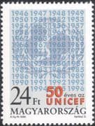 Hungary 1996 UNICEF 50th Anniversary/ Emblem/ Symbol/ Years 1v (n22331)