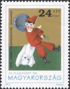 Hungary 1996  Youth Stamp/ Puppet/ Theatre/ Plays/ Drama/ Ghost/ Puppets 1v (hx1100)