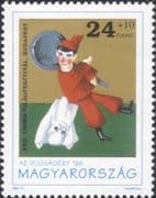 Hungary 1996 Youth Stamp/ Puppet/ Theatre/ Plays/ Drama/ Ghost/ Puppets 1v (hx1100)