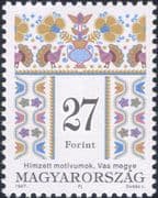 Hungary 1997 Definitives/ Ornate Folk Designs/ Birds/ Flowers/Art 1v (hx1080b)