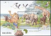 Hungary 1997 Elephants/ Giraffe/ Hippo/ Chameleon/ Cat/ Birds/ Animals 1v m/s (b3955)