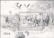 Hungary 1997 Elephants/ Giraffe/ Hippo/ Chameleon/ Cat/ Birds/ Animals/ Nature/ Wildlife/ BLACK Print Limited Issue ex Year Book 1v m/s (b1550c)